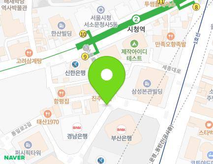 26-1 Seosomun-ro 12-gil, Jung-gu, Seoul, Republic of Korea Map
