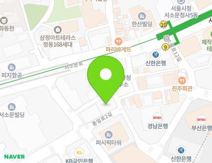 53 Sejong-daero 9-gil, Jung-gu, Seoul, Republic of Korea Map