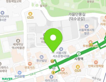 117 Seosomun-ro, Jung-gu, Seoul, Republic of Korea Map