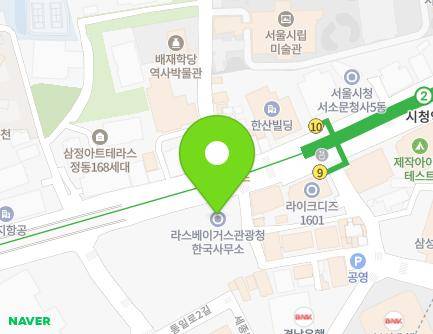 106 Seosomun-ro, Jung-gu, Seoul, Republic of Korea Map