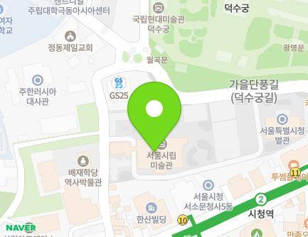 61 Deoksugung-gil, Jung-gu, Seoul, Republic of Korea Map