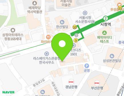 42 Sejong-daero 11-gil, Jung-gu, Seoul, Republic of Korea Map
