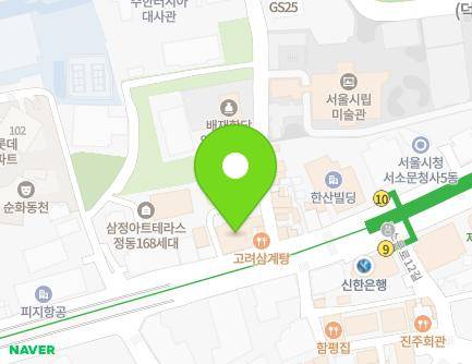 103 Seosomun-ro, Jung-gu, Seoul, Republic of Korea Map