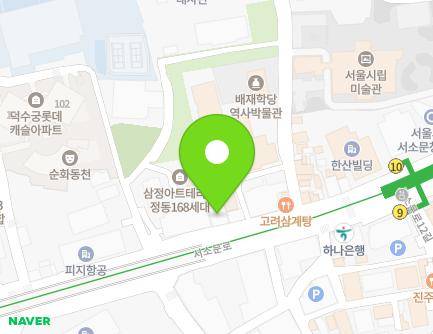 99 Seosomun-ro, Jung-gu, Seoul, Republic of Korea Map