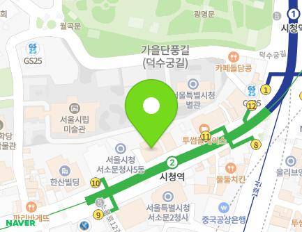 125 Seosomun-ro, Jung-gu, Seoul, Republic of Korea Map