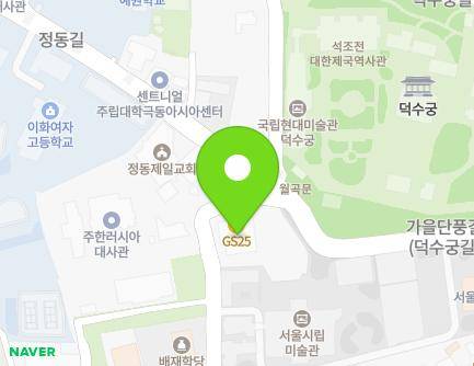 50 Seosomun-ro 11-gil, Jung-gu, Seoul, Republic of Korea Map