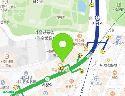 135 Seosomun-ro, Jung-gu, Seoul, Republic of Korea Map