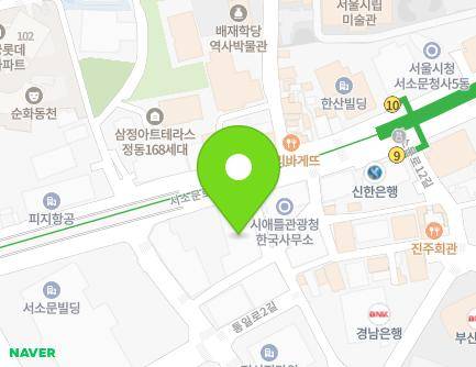 100 Seosomun-ro, Jung-gu, Seoul, Republic of Korea Map