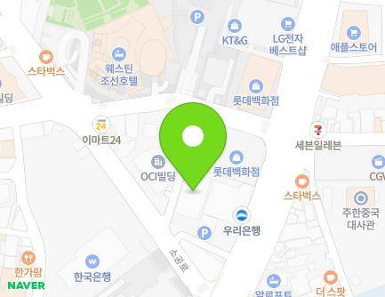 88 Sogong-ro, Jung-gu, Seoul, Republic of Korea Map