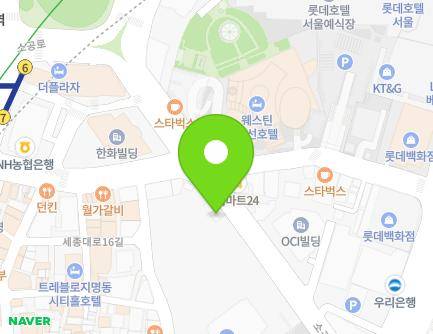 99 Sogong-ro, Jung-gu, Seoul, Republic of Korea Map