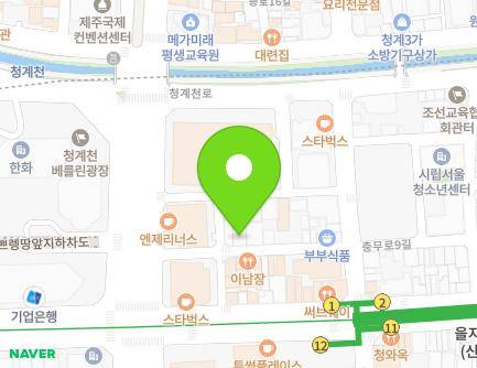 13 Samil-daero 12-gil, Jung-gu, Seoul, Republic of Korea Map