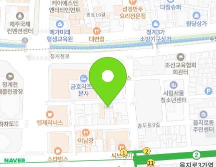 34 Eulji-ro 9-gil, Jung-gu, Seoul, Republic of Korea Map