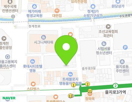25 Samil-daero 12-gil, Jung-gu, Seoul, Republic of Korea Map