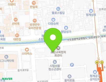72-13 Supyo-ro, Jung-gu, Seoul, Republic of Korea Map