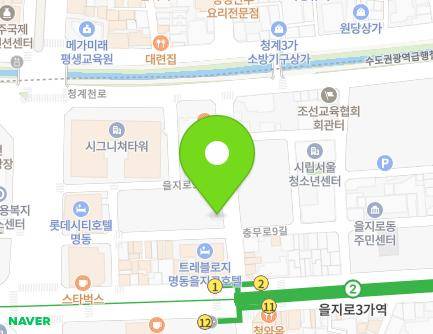 63-1 Supyo-ro, Jung-gu, Seoul, Republic of Korea Map