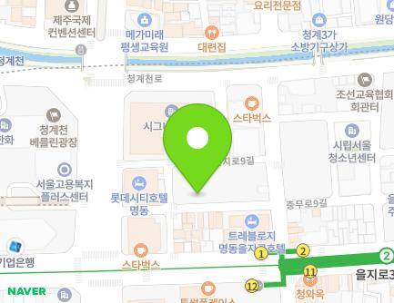 15 Samil-daero 12-gil, Jung-gu, Seoul, Republic of Korea Map