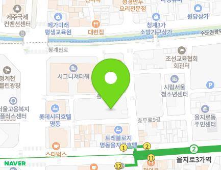 23 Samil-daero 12-gil, Jung-gu, Seoul, Republic of Korea Map