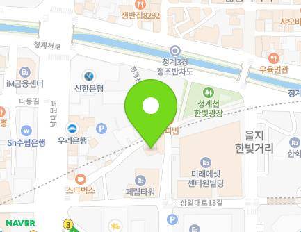 28 Namdaemun-ro 10-gil, Jung-gu, Seoul, Republic of Korea Map