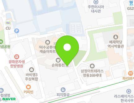 89-15 Seosomun-ro, Jung-gu, Seoul, Republic of Korea Map