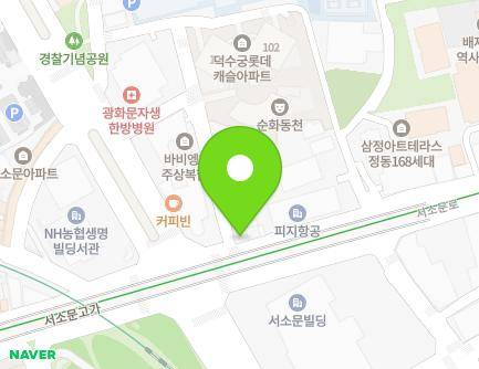 81 Seosomun-ro, Jung-gu, Seoul, Republic of Korea Map