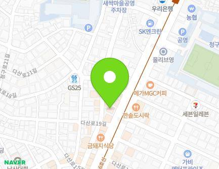 155 Dasan-ro, Jung-gu, Seoul, Republic of Korea Map