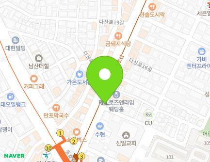 136-1 Dasan-ro, Jung-gu, Seoul, Republic of Korea Map