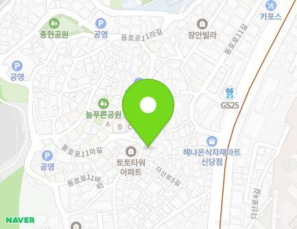 21 Dongho-ro 11ba-gil, Jung-gu, Seoul, Republic of Korea Map