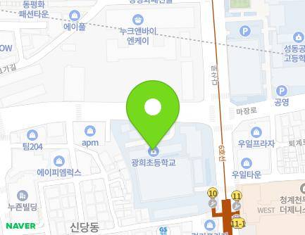 269 Dasan-ro, Jung-gu, Seoul, Republic of Korea