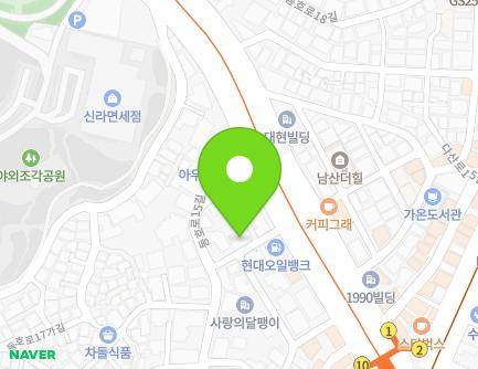 21-7 Dongho-ro 15-gil, Jung-gu, Seoul, Republic of Korea Map