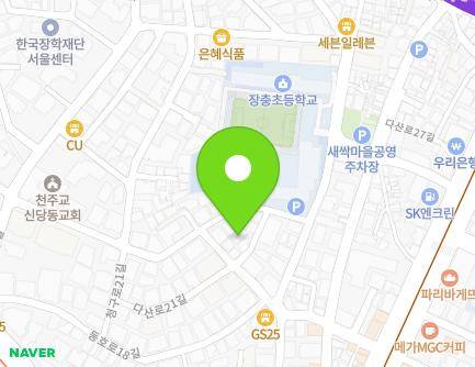 28-5 Dasan-ro 21-gil, Jung-gu, Seoul, Republic of Korea Map