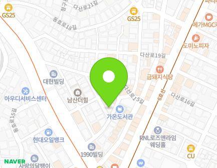 11-2 Dongho-ro 14-gil, Jung-gu, Seoul, Republic of Korea Map