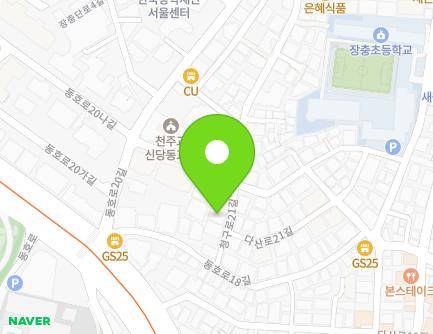 76 Cheonggu-ro 21-gil, Jung-gu, Seoul, Republic of Korea Map