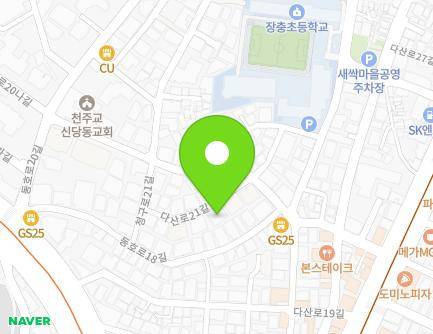 27-9 Dasan-ro 21-gil, Jung-gu, Seoul, Republic of Korea Map