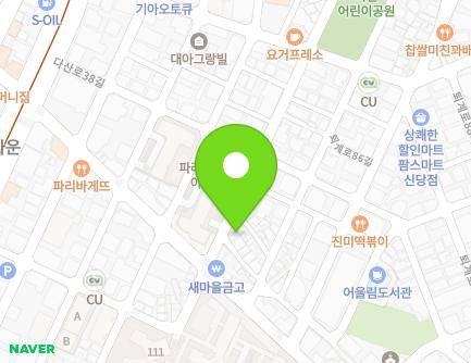53 Dasan-ro 42na-gil, Jung-gu, Seoul, Republic of Korea