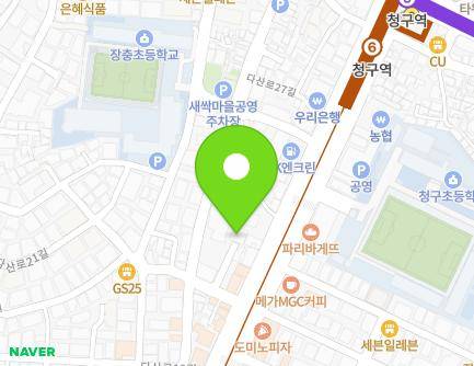 165 Dasan-ro, Jung-gu, Seoul, Republic of Korea Map