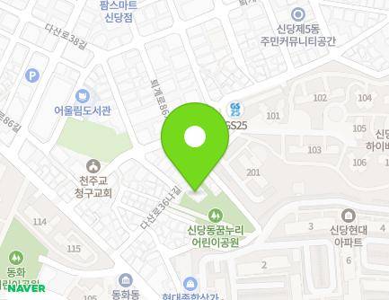 18 Dasan-ro 36na-gil, Jung-gu, Seoul, Republic of Korea Map