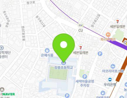 40 Cheonggu-ro 17-gil, Jung-gu, Seoul, Republic of Korea
