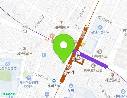 183 Dasan-ro, Jung-gu, Seoul, Republic of Korea