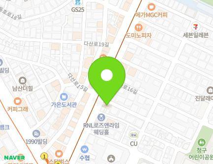 142 Dasan-ro, Jung-gu, Seoul, Republic of Korea