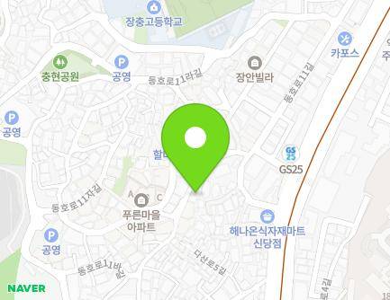 13 Dongho-ro 11ba-gil, Jung-gu, Seoul, Republic of Korea Map