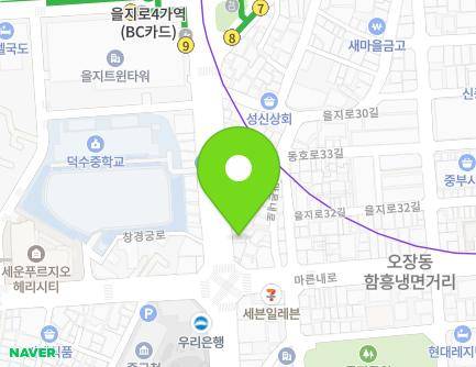 28 Changgyeonggung-ro, Jung-gu, Seoul, Republic of Korea Map