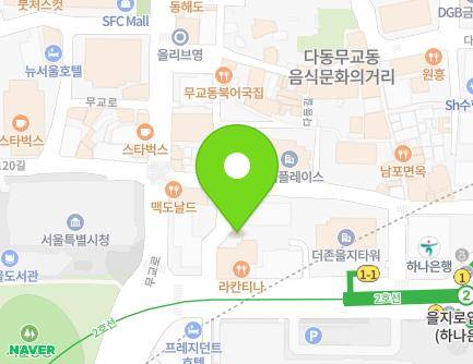 10 Eulji-ro 1-gil, Jung-gu, Seoul, Republic of Korea Map