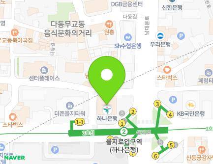 35 Eulji-ro, Jung-gu, Seoul, Republic of Korea Map