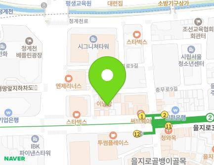 16-7 Samil-daero 12-gil, Jung-gu, Seoul, Republic of Korea Map