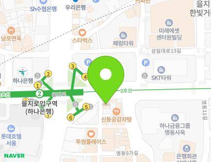 54 Eulji-ro, Jung-gu, Seoul, Republic of Korea Map