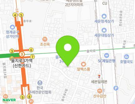 5-17 Eulji-ro 16-gil, Jung-gu, Seoul, Republic of Korea Map
