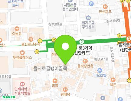 48-7 Supyo-ro, Jung-gu, Seoul, Republic of Korea Map