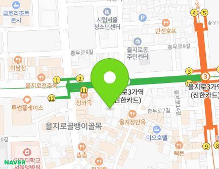 114-6 Eulji-ro, Jung-gu, Seoul, Republic of Korea Map
