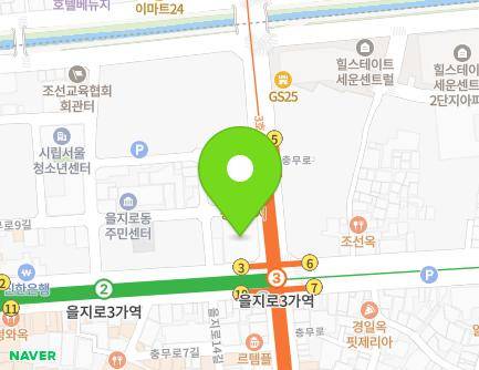 61 Chungmu-ro, Jung-gu, Seoul, Republic of Korea Map