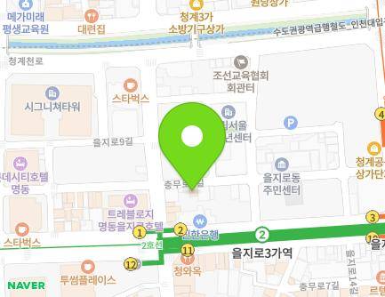 41 Chungmu-ro 9-gil, Jung-gu, Seoul, Republic of Korea Map